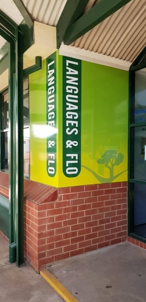 panel signage_golded grove highschool 16