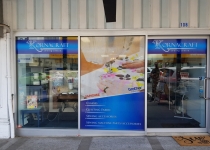 window signage_kornacraft 01