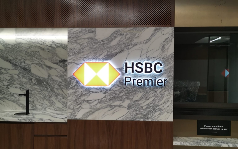 3D Fabricated Logo - Reception Signage