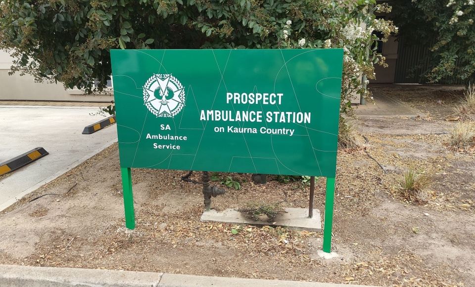 panel-sign-sa-ambulanec